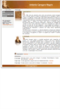 Mobile Screenshot of caregaronegrin.it